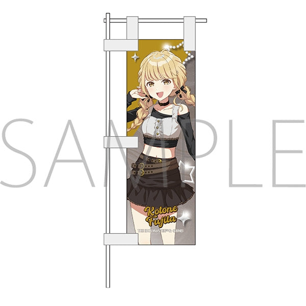 秦谷美鈴 特大ダイカットアクリルボード 有楽町マルイ sunflower 学マス 学園アイドルマスター』特大ダイカットアクリルボード 秦谷美鈴