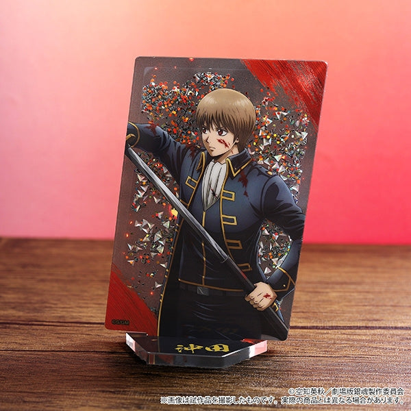 沖田総悟 グッズ - Anime Store.JP