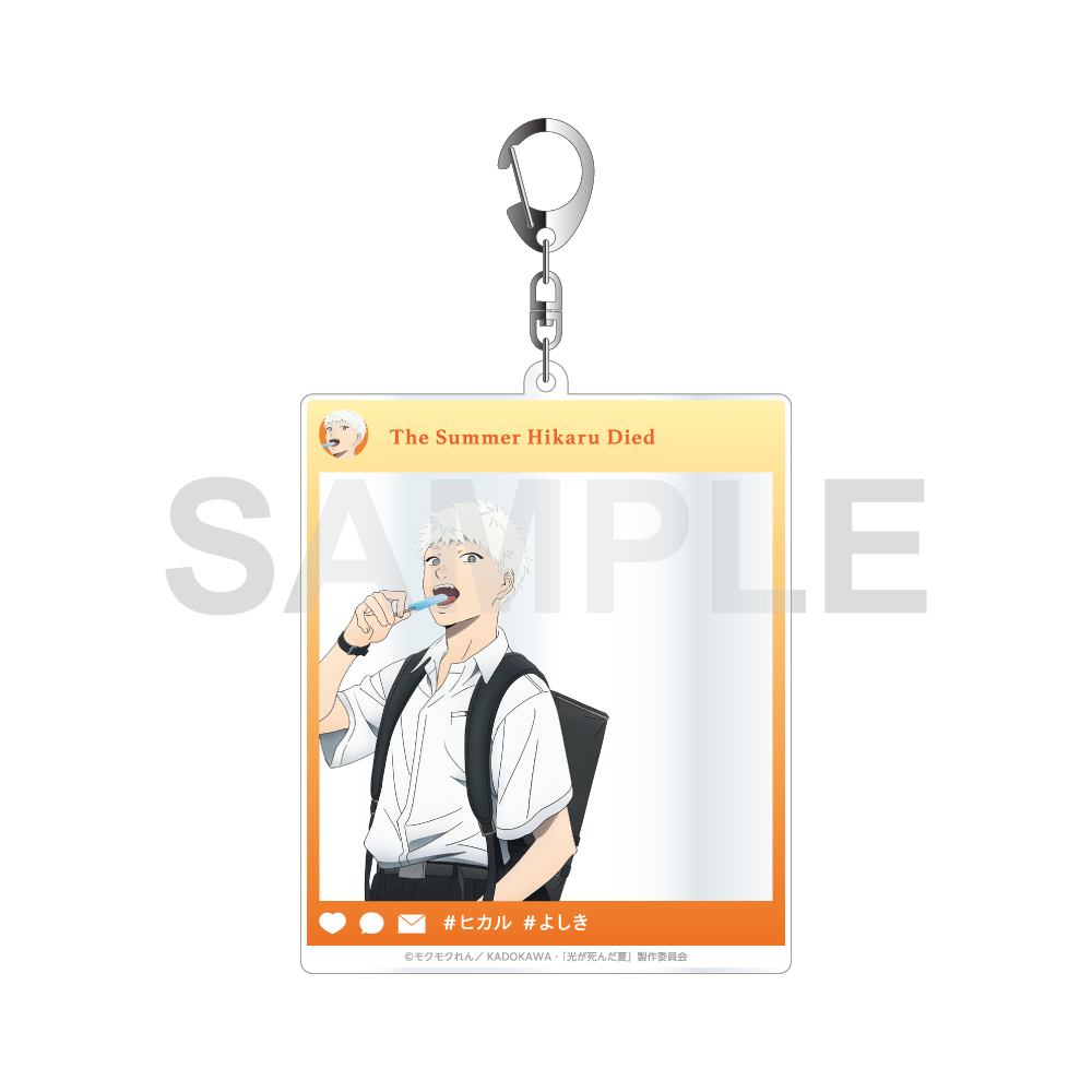 光が死んだ夏 アクリルスタンド 登下校シリーズ 自転車通学 ヒカル 光が死んだ夏 アクリルスタンド 登下校シリーズ 自転車通学 ヒカル