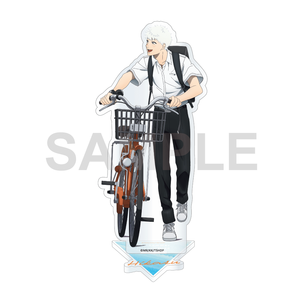 『光が死んだ夏』アクリルスタンドフィギュア 登下校シリーズ 自転車通学 ver. ヒカル