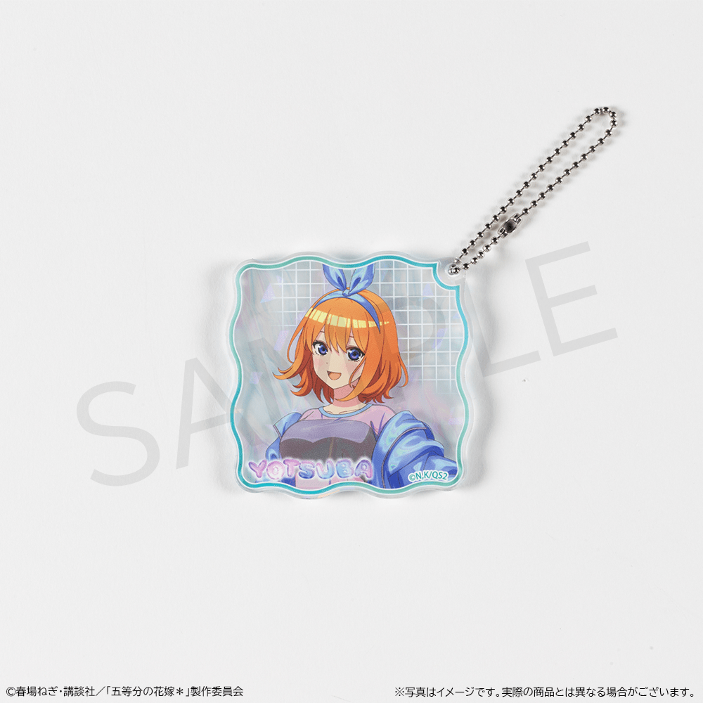 『五等分の花嫁*』キラキラアクリルキーホルダー 中野四葉