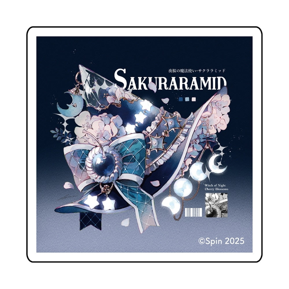 bokula. 美談にしないで　未開封＆サイン入りCD＋ステッカー bokula. 煙草 美談にしないで CD（サイン入り） - メルカリ