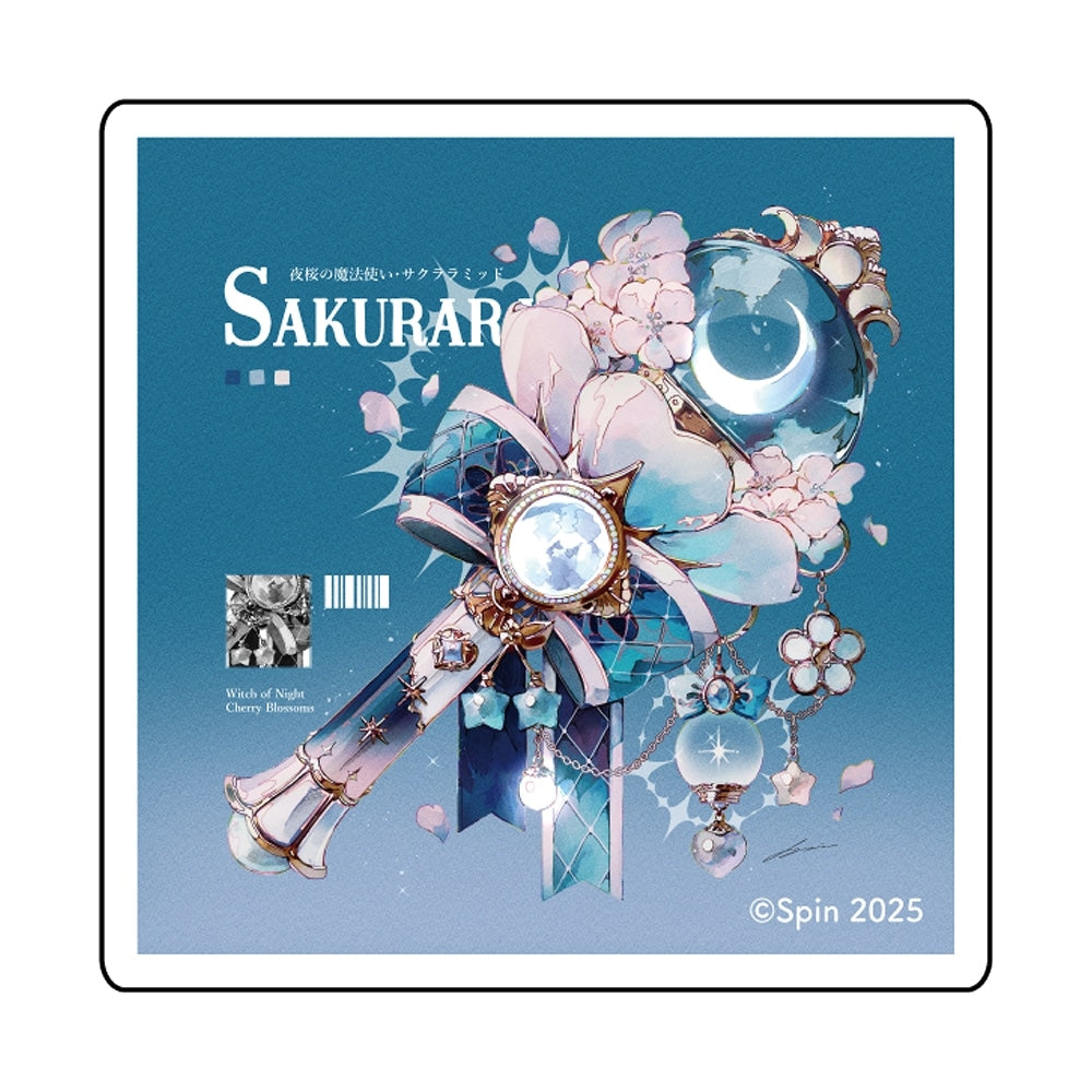 kyne ステッカー付き　限定　CD life ep iri 5曲入り life ep - メルカリ
