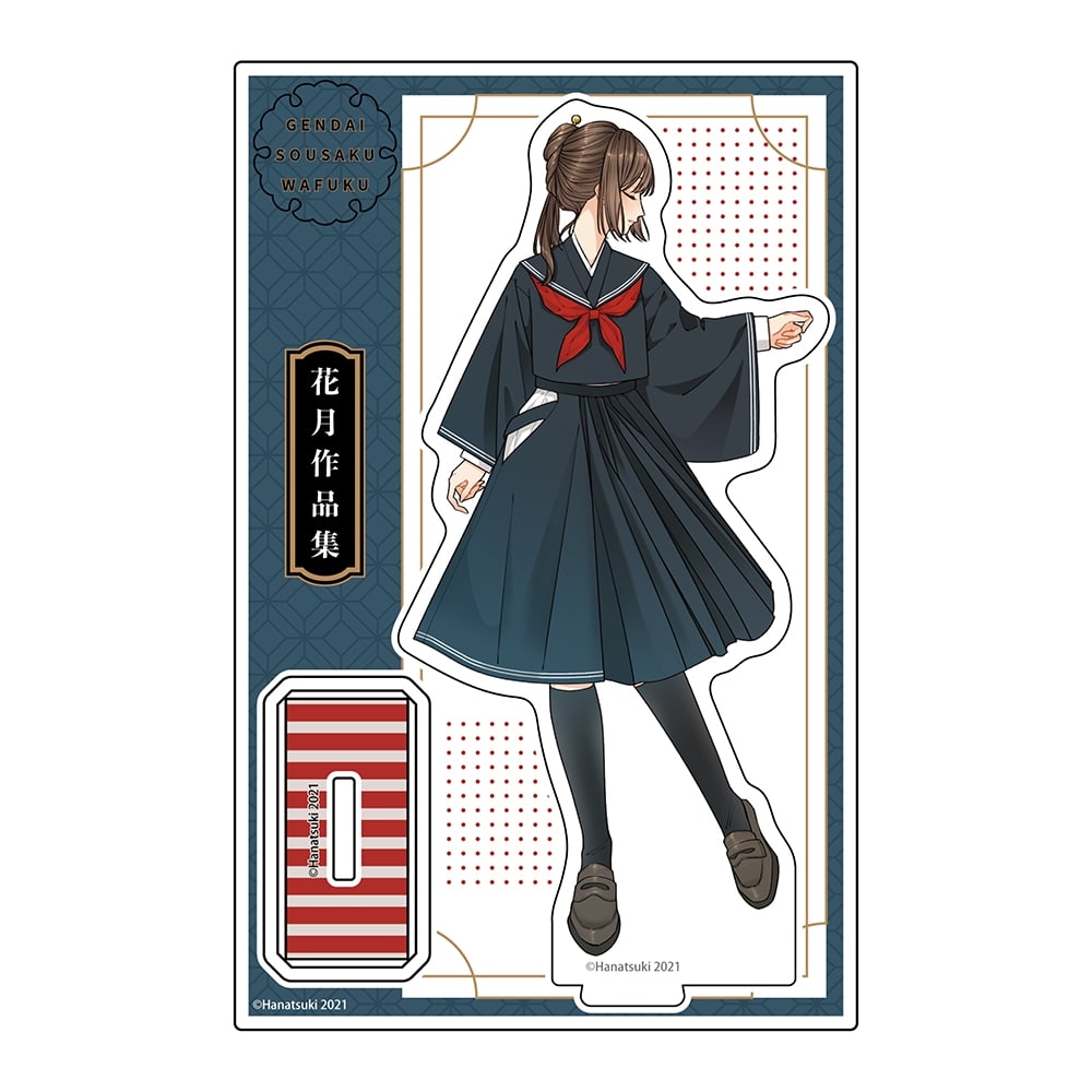 さや香アクリルスタンド　正月　和服 n2400865_a.jpg