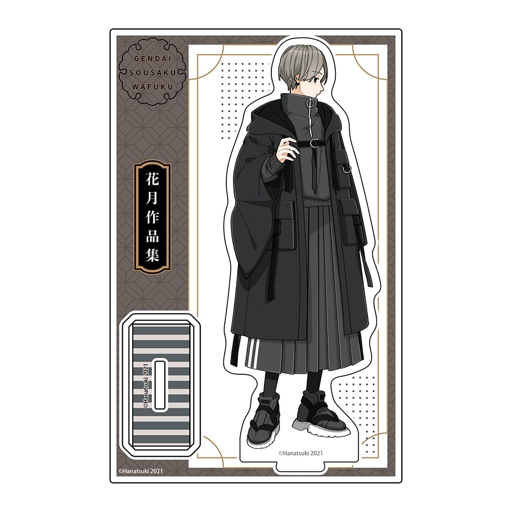 現代創作和服 花月作品集』アクリルスタンド C – Anime Store JP