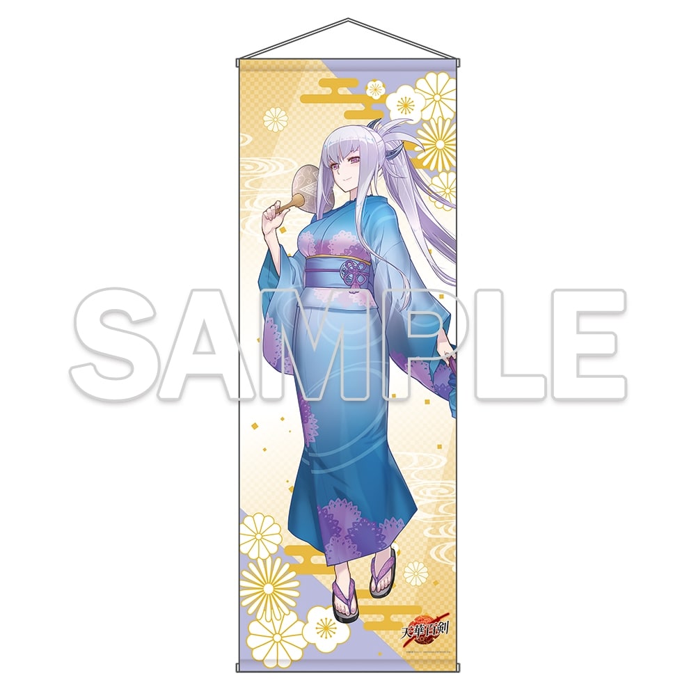 『天華百剣』十周年記念特大タペストリー 三日月宗近