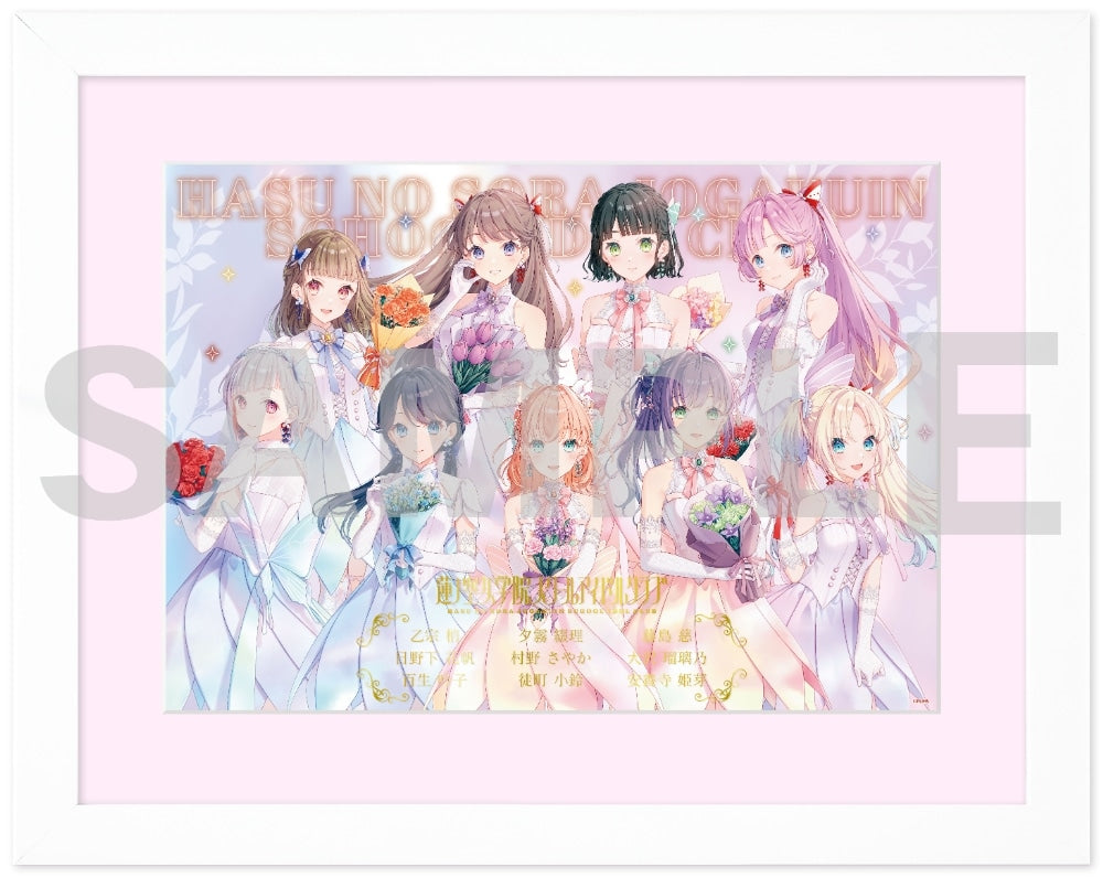 『ラブライブ!蓮ノ空女学院スクールアイドルクラブ』箔押し入り104期メモリアルキャラファイングラフ