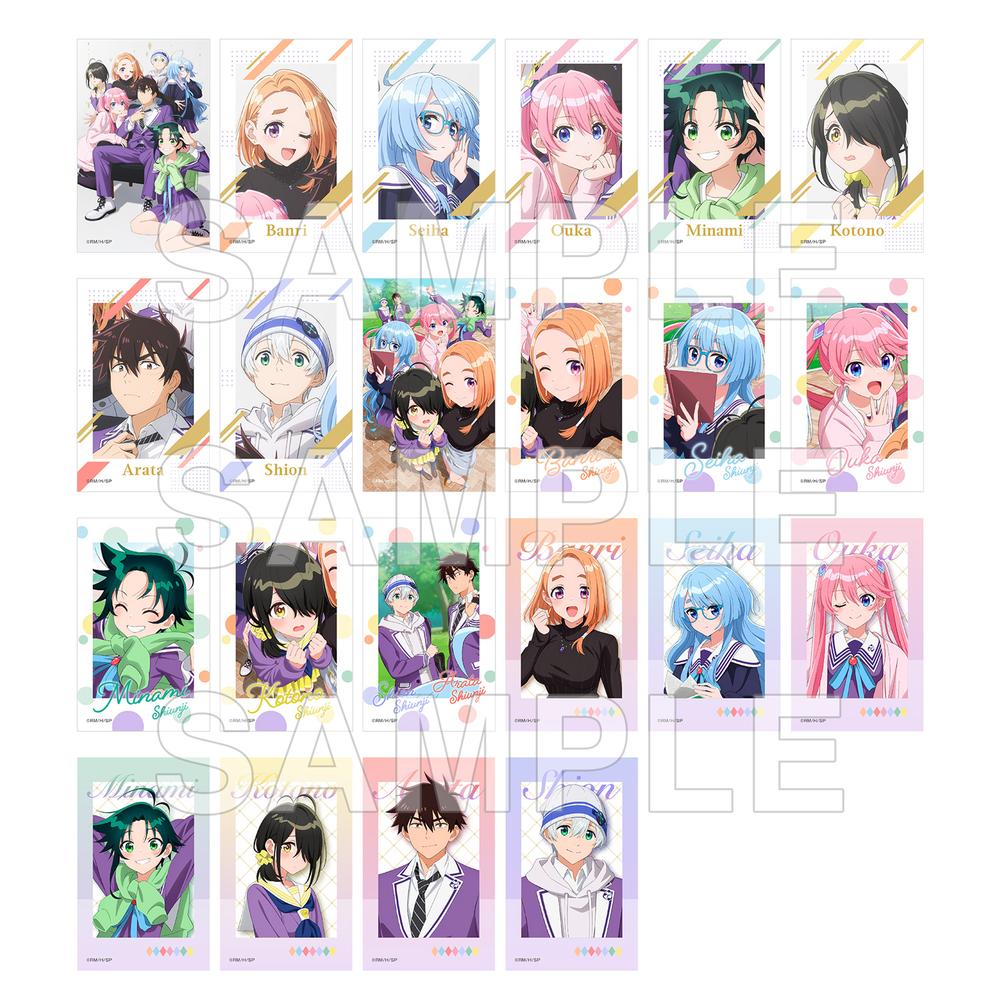 世界で1枚のオーダーメイド似顔絵☆プレミアムver★家族 紫雲寺家の子供たち』クリアファイル メイド 謳華 – Anime Store