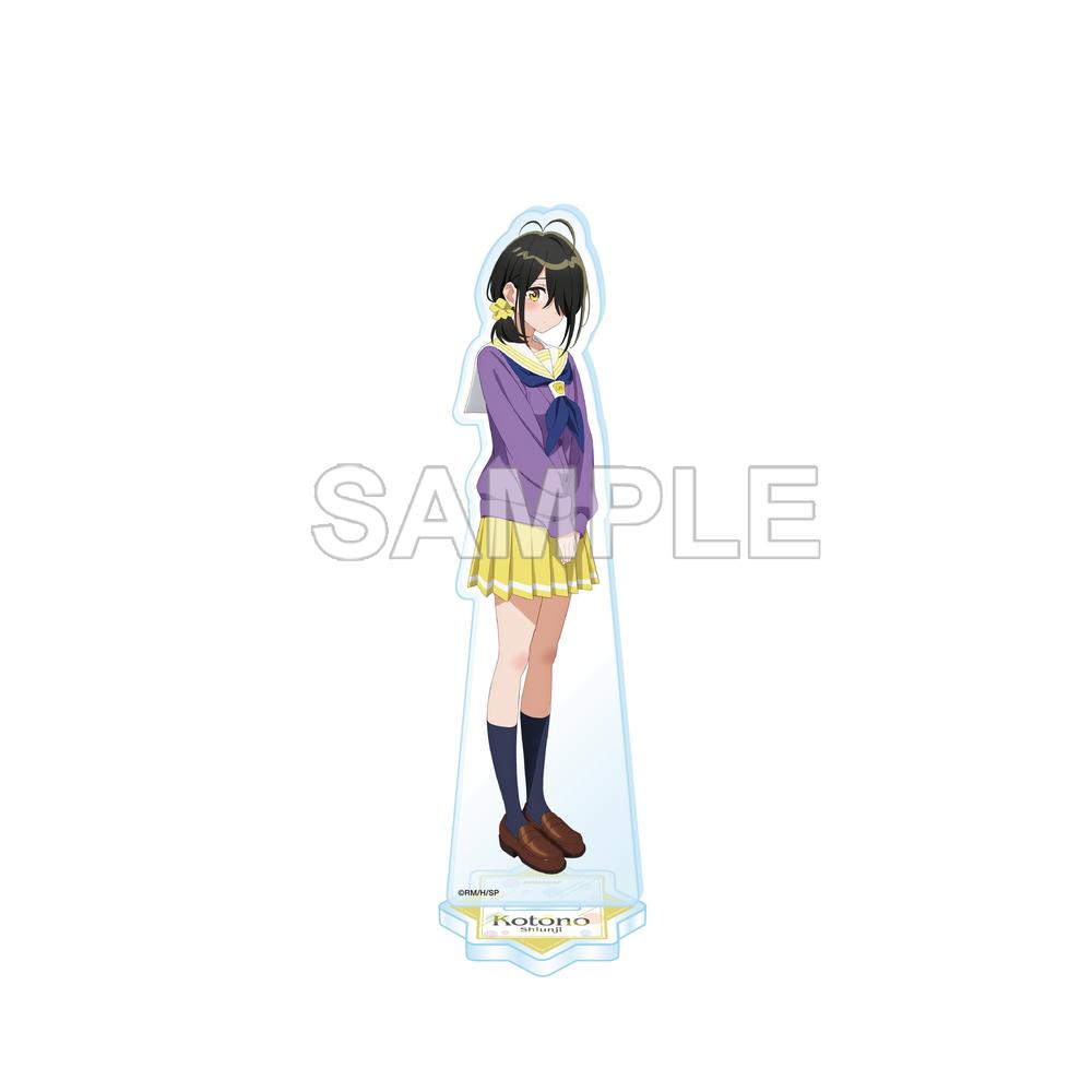 紫雲寺家の子供たち』クリアファイル メイド 謳華 – Anime Store