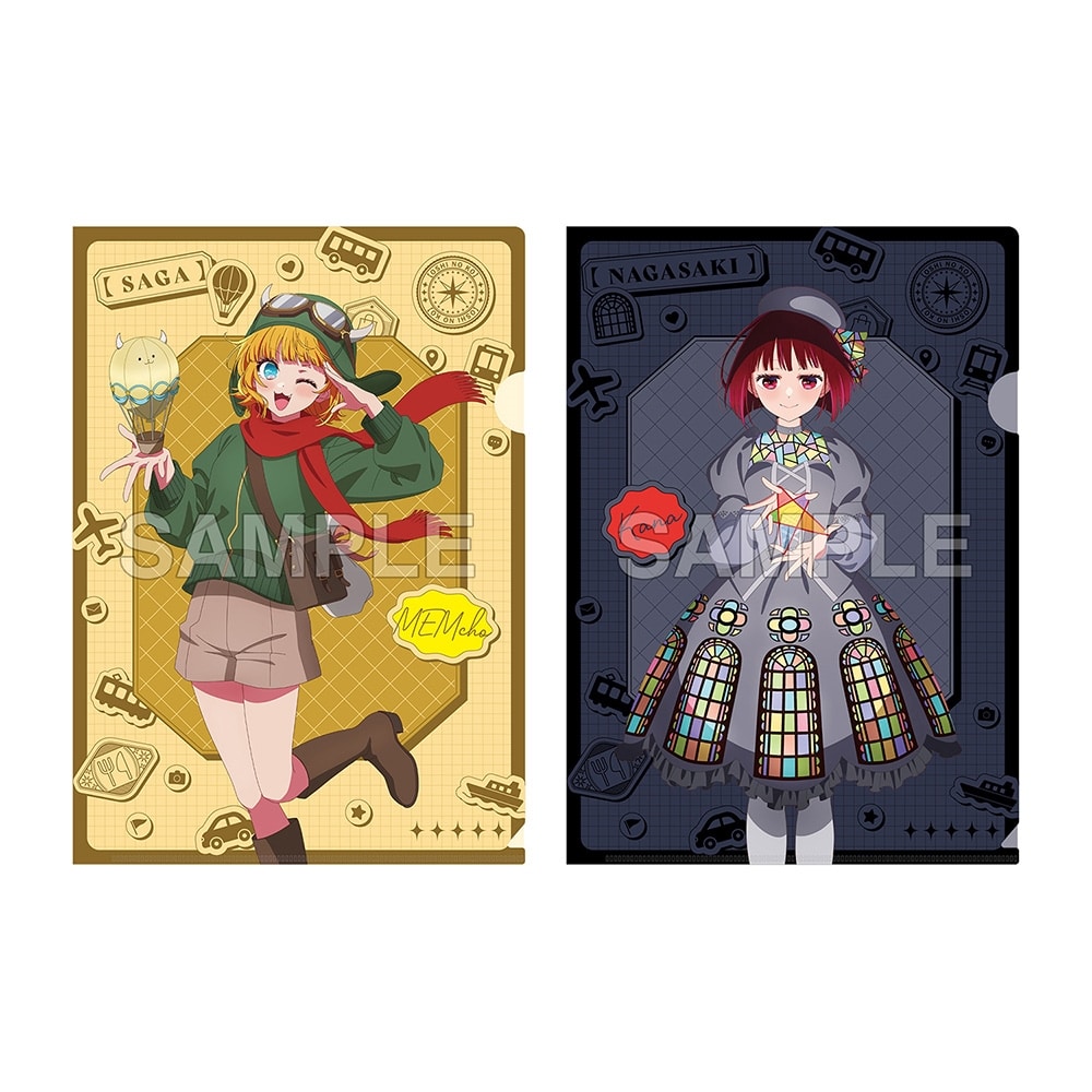 『【推しの子】』『【47都道府県の子】』クリアファイルセット MEMちょ(佐賀県)& 有馬かな(長崎県)