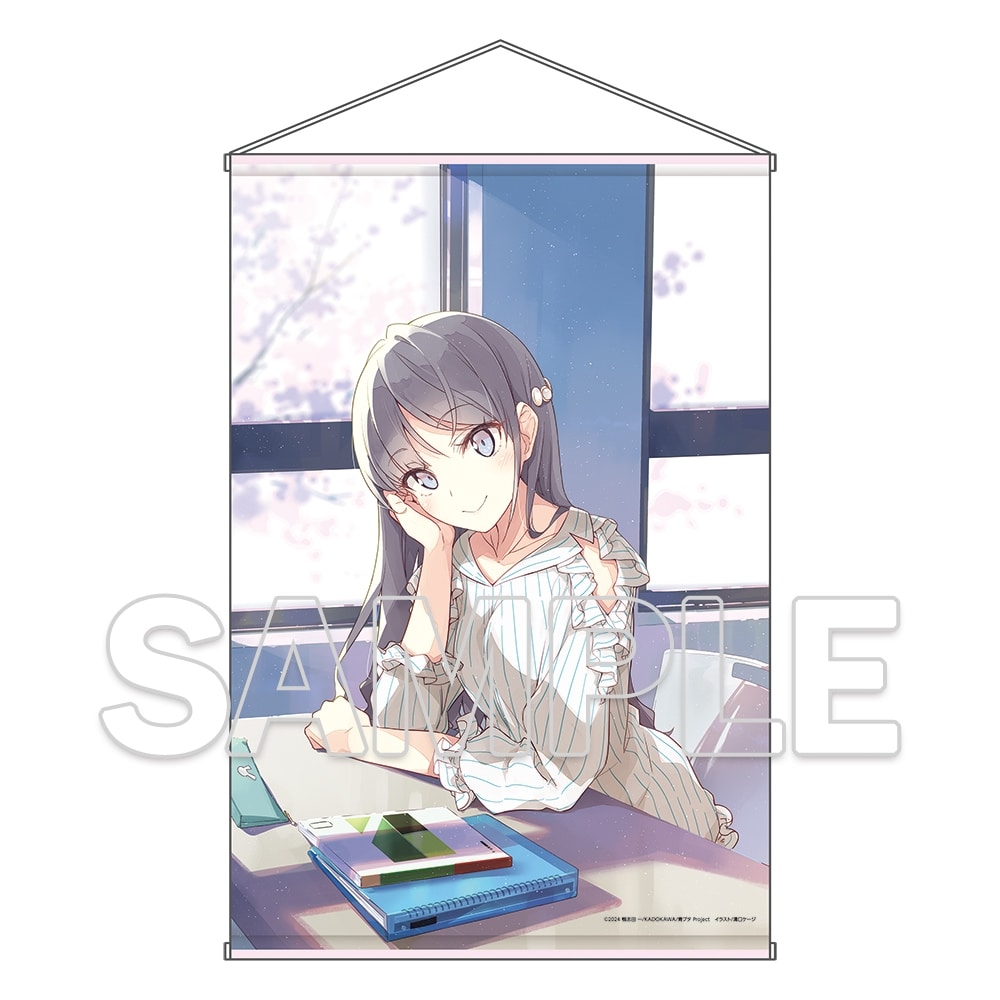 『青春ブタ野郎はサンタクロースの夢を見ない』制作決定ビジュアル B2タペストリー