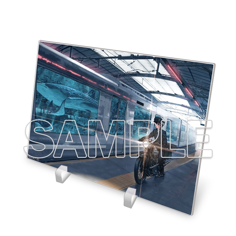 『キノの旅 the Beautiful World』25周年記念 アクリルイラストプレート C 駅