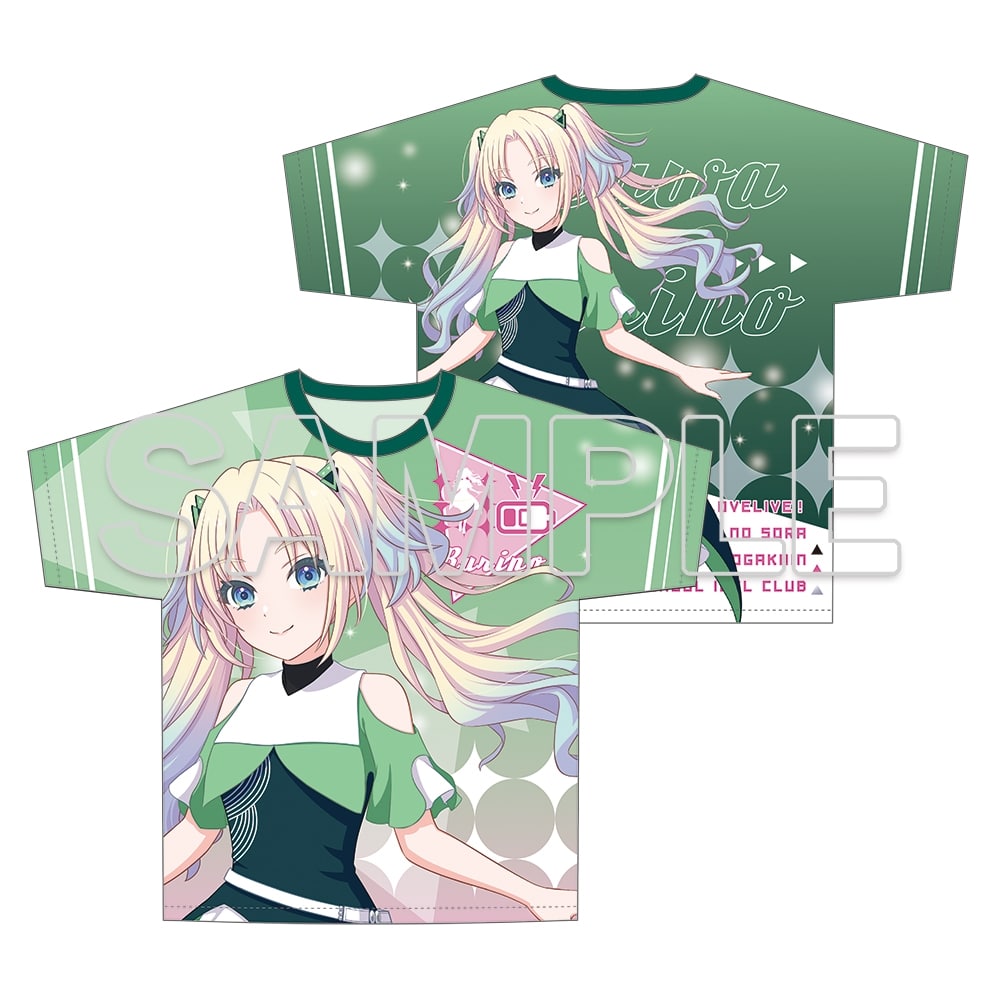 『ラブライブ!蓮ノ空女学院スクールアイドルクラブ』フルグラフィックTシャツ Ver.翠鱗舞 大沢瑠璃乃