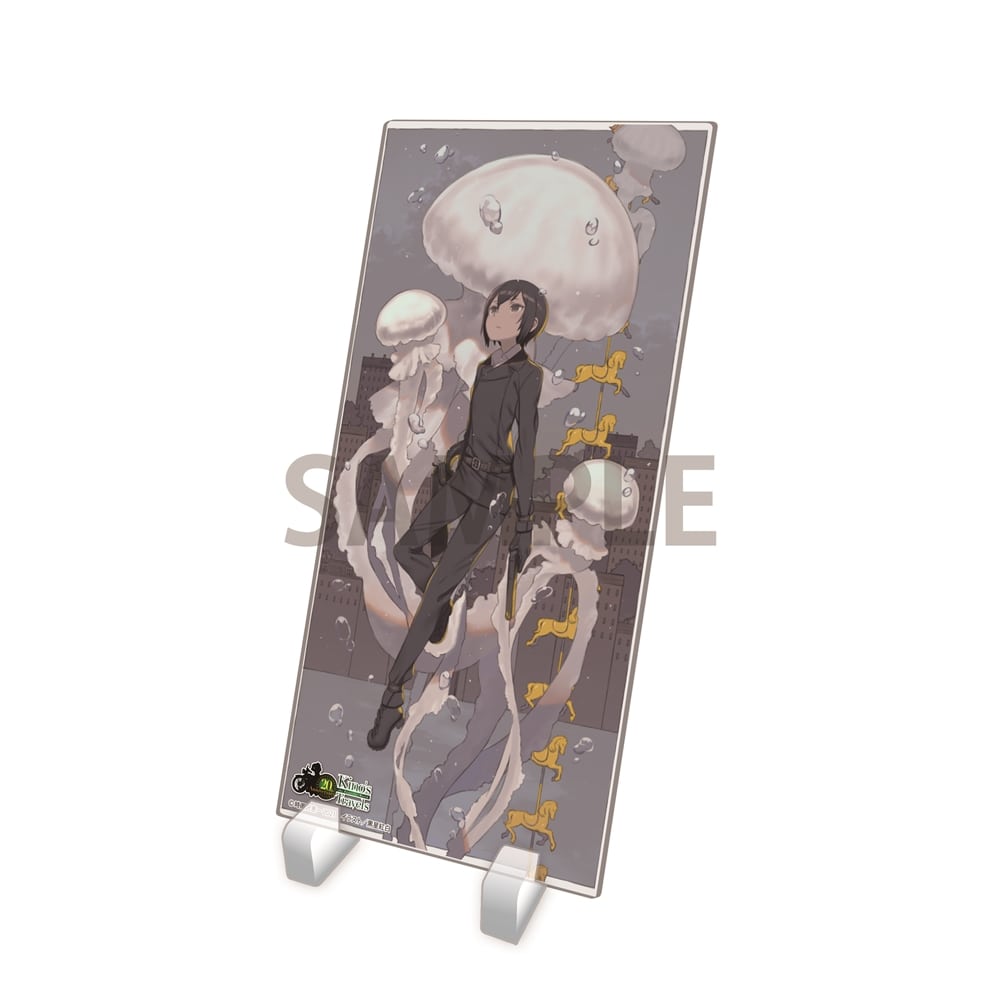 『キノの旅 the Beautiful World Best Selection』復刻版アクリルイラストプレート B