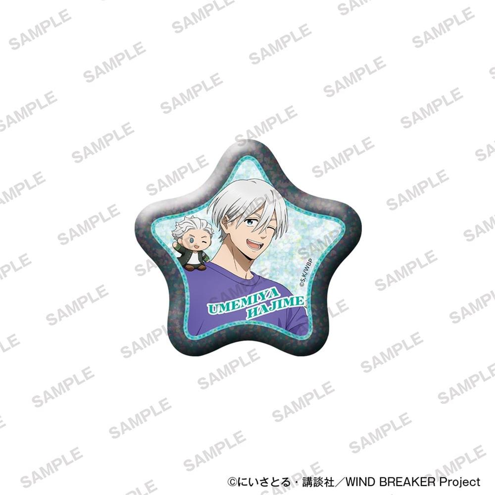 WIND BREAKER』ホログラムスクエア缶バッジ ぬいぐるみといっしょver