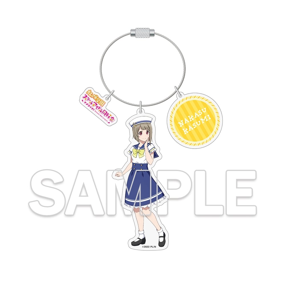 『ラブライブ!虹ヶ咲学園スクールアイドル同好会』ワイヤーアクリルキーホルダー 中須 かすみ