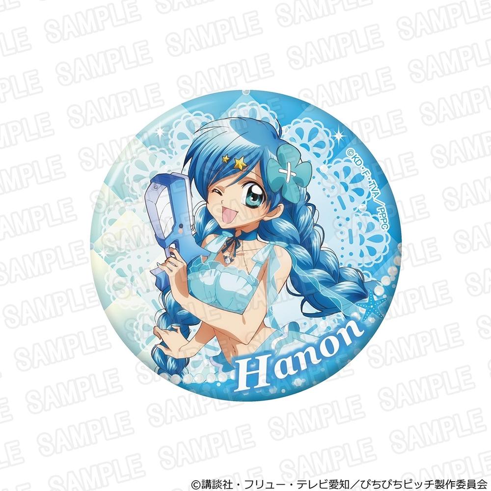ベースヤード ビック缶バッジアクアメムチョ マーメイドメロディー ぴちぴちピッチ』BIG缶バッジ スプラッシュ