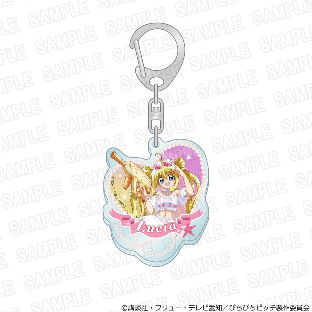 マーメイドメロディー ぴちぴちピッチ』アクリルキーホルダー