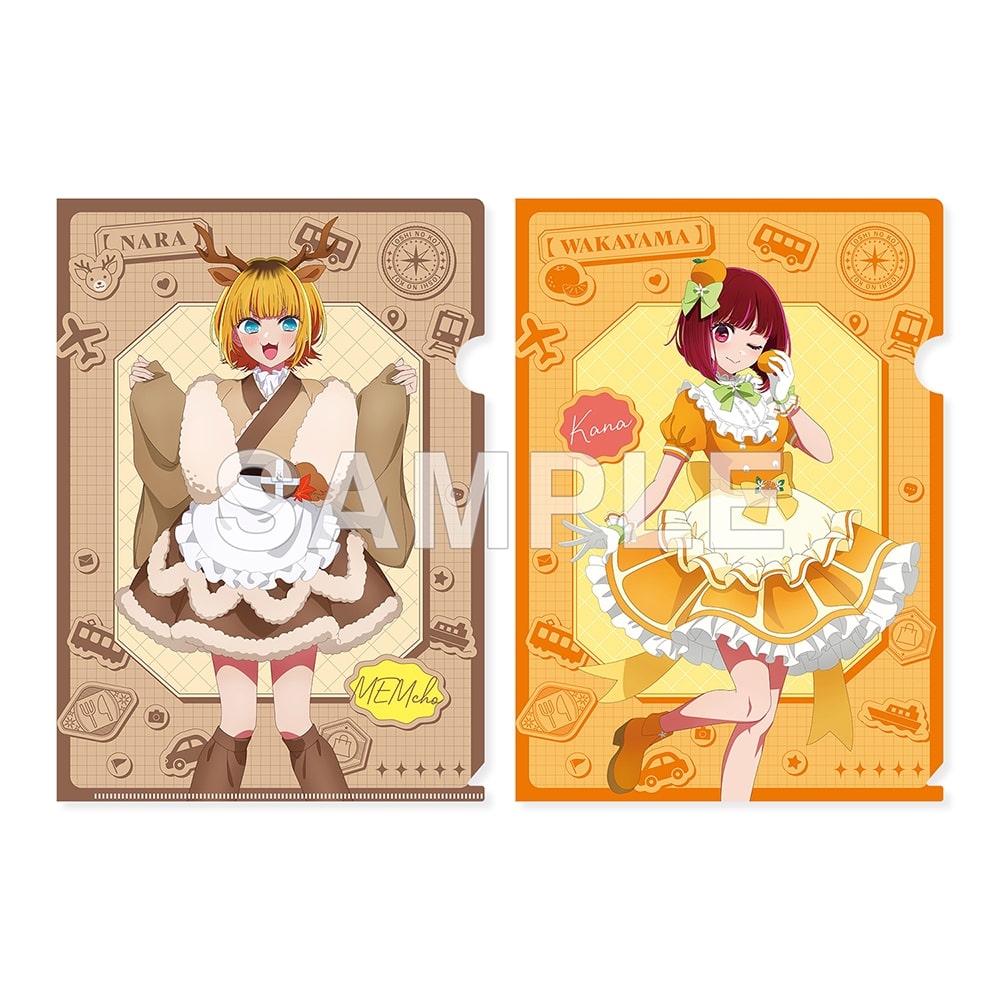 推しの子 TGC A賞 Tシャツ MEMちょ まとめ 推しの子】 フルグラフィックTシャツ MEMちょ: キャラグッズ