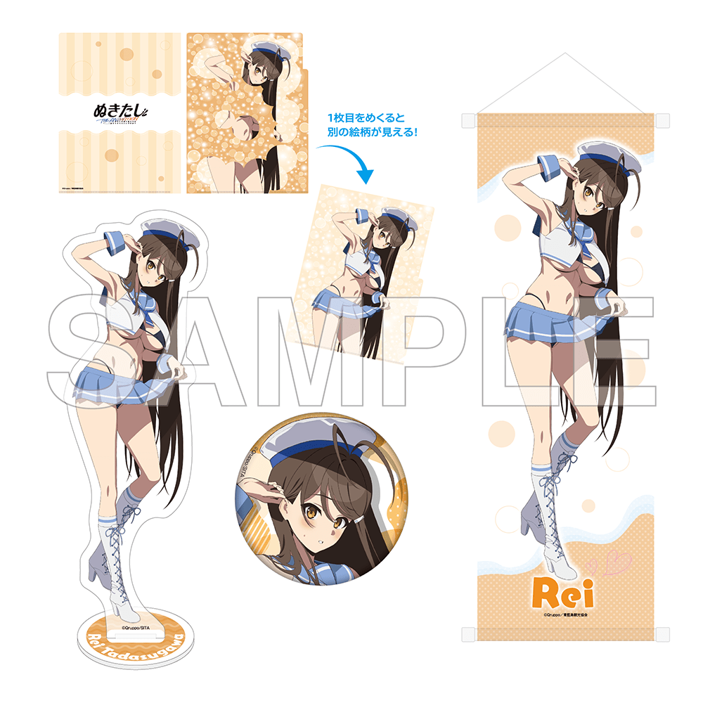 ぬきたし THE ANIMATION』クリアファイルA – Anime Store JP