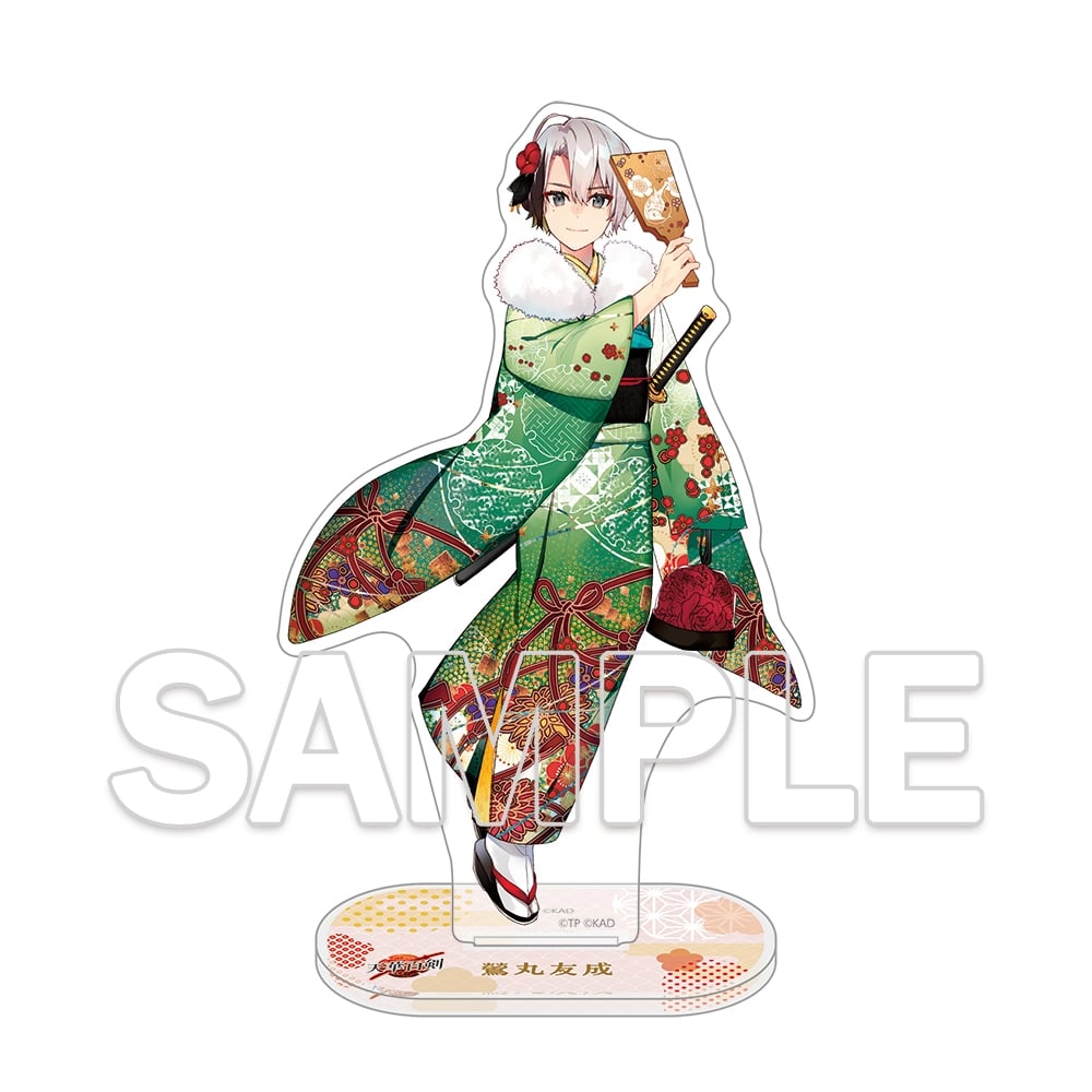 天華百剣』十周年記念特大タペストリー 瓶割刀 – Anime Store JP