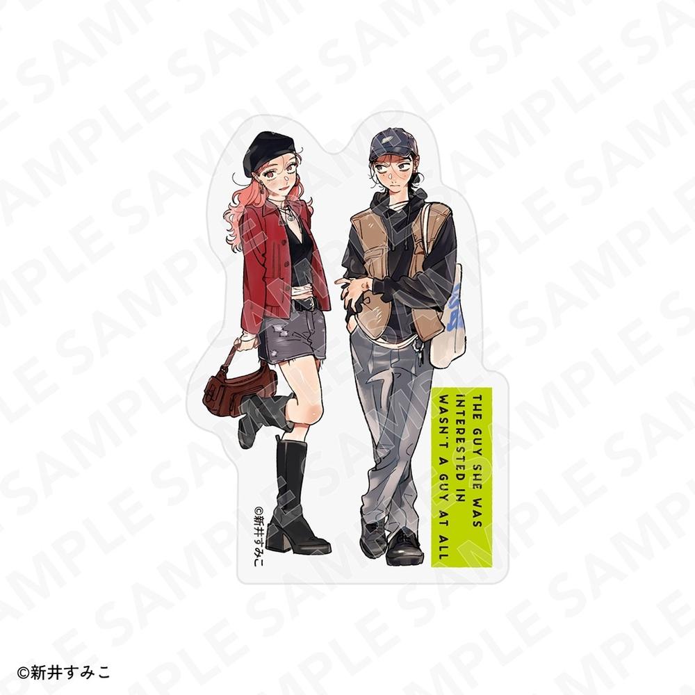 『気になってる人が男じゃなかった』気になってる人が男じゃなかった ステッカー D