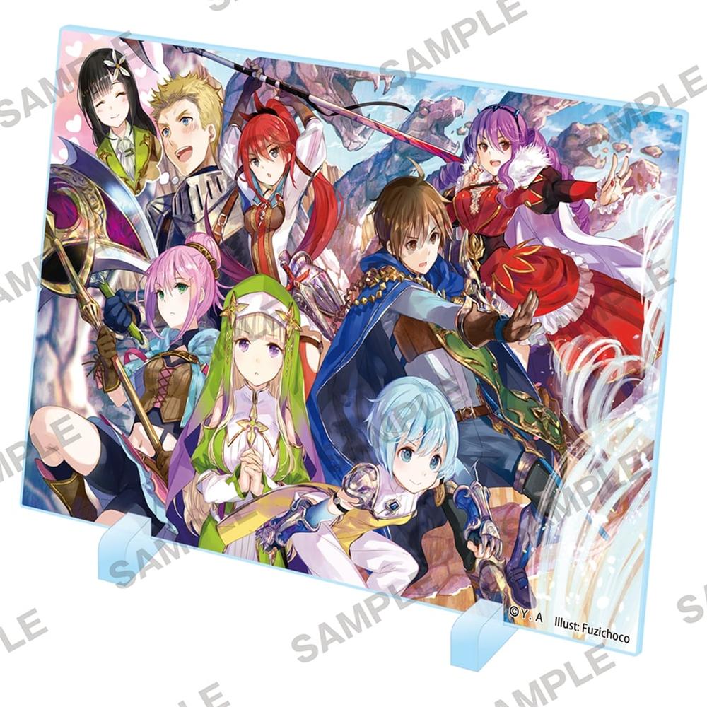 『八男って、それはないでしょう!』アクリルパネル 集合