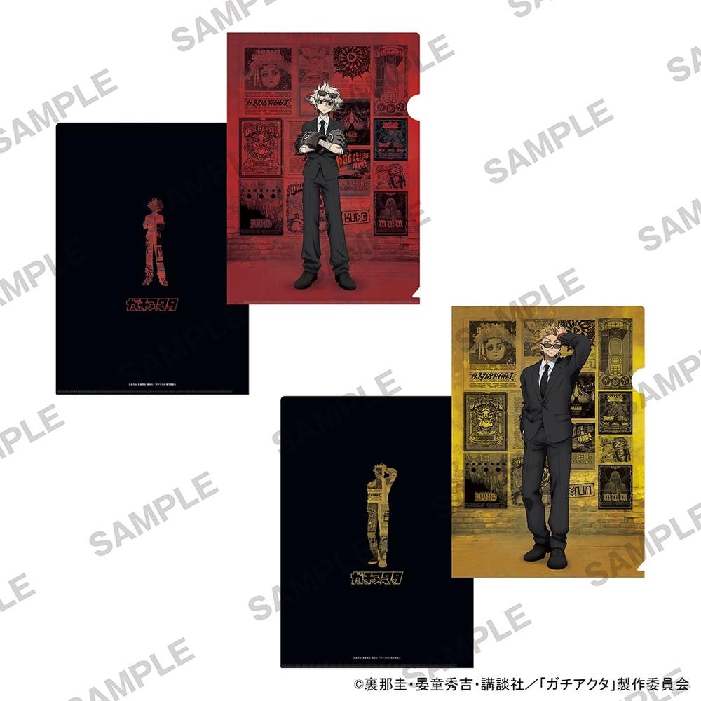 『ガチアクタ』クリアファイル2枚セット 黒スーツVer. ルド&エンジン