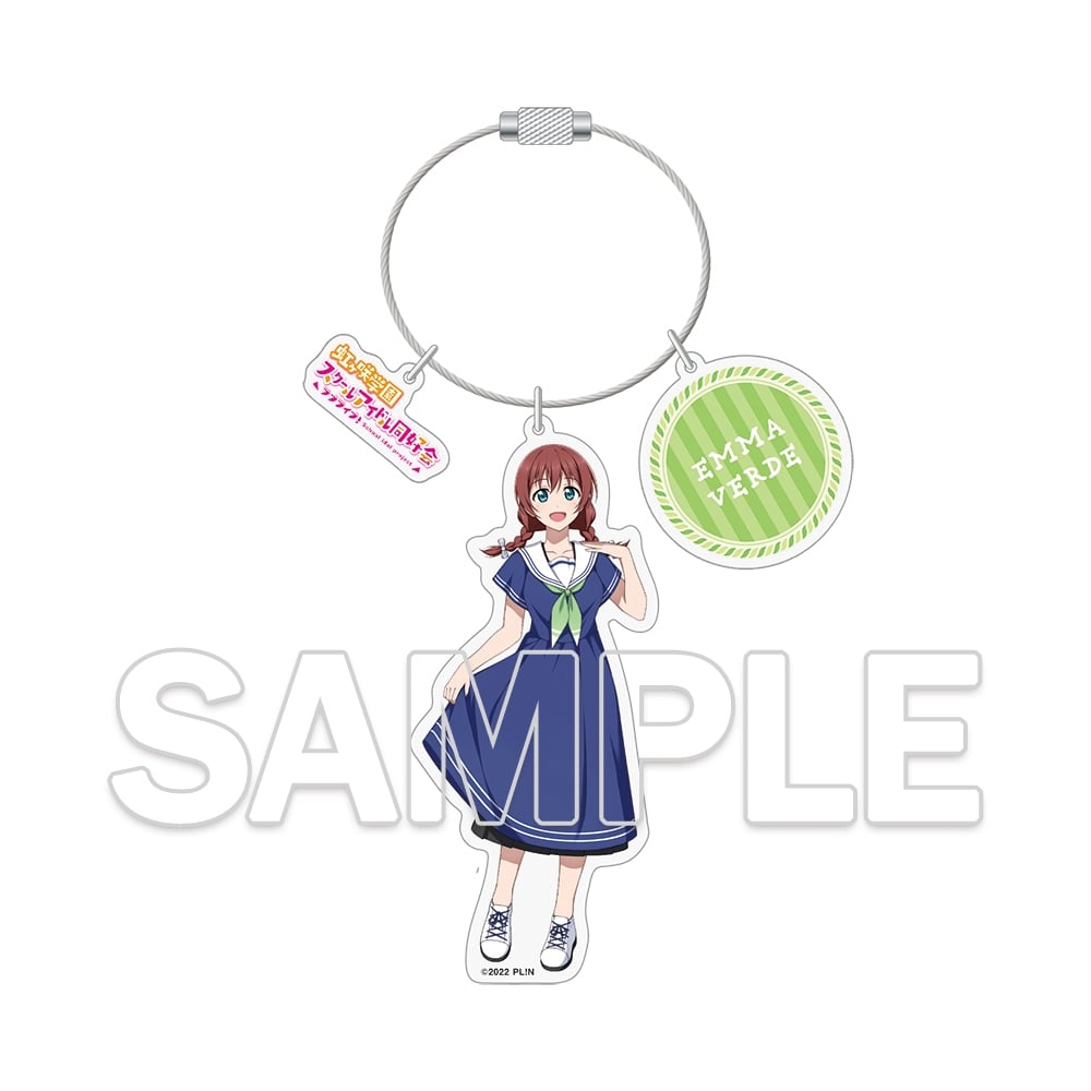 『ラブライブ!虹ヶ咲学園スクールアイドル同好会』ワイヤーアクリルキーホルダー エマ・ヴェルデ