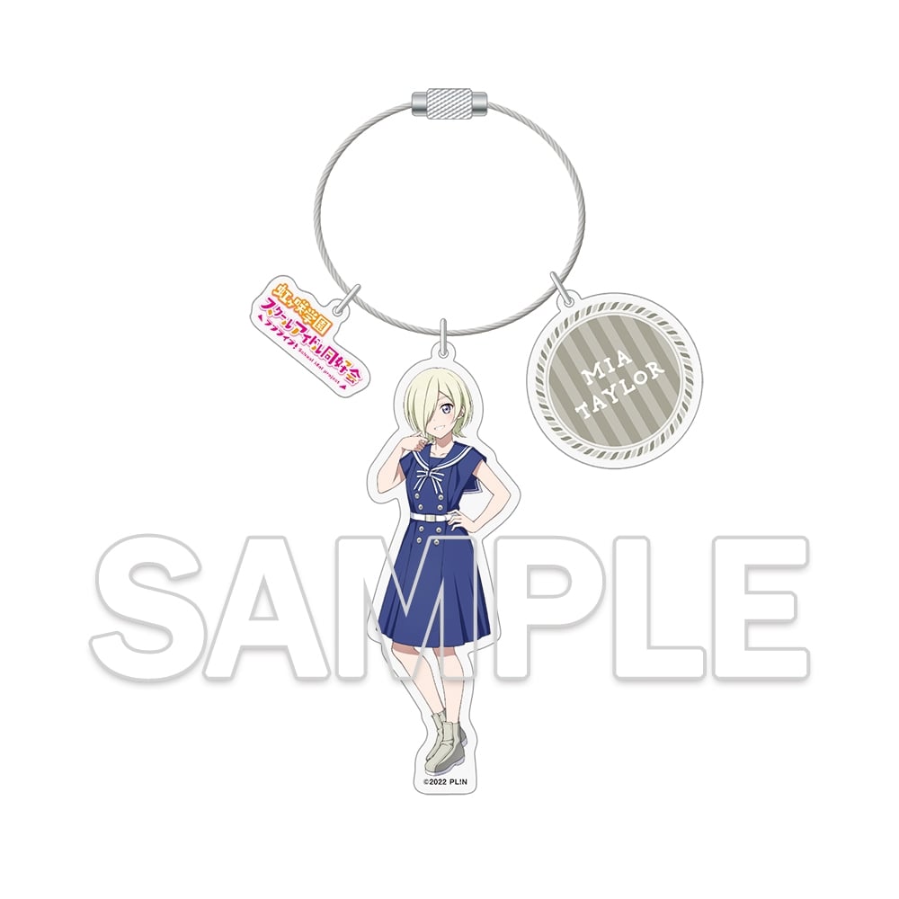 『ラブライブ!虹ヶ咲学園スクールアイドル同好会』ワイヤーアクリルキーホルダー ミア・テイラー