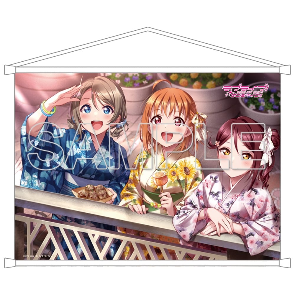 『ラブライブ!サンシャイン!!』B2タペストリー Aqours 千歌&梨子&曜