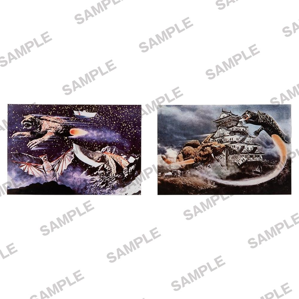 『ガメラシリーズ』ガメラ60th記念ポストカードセットC