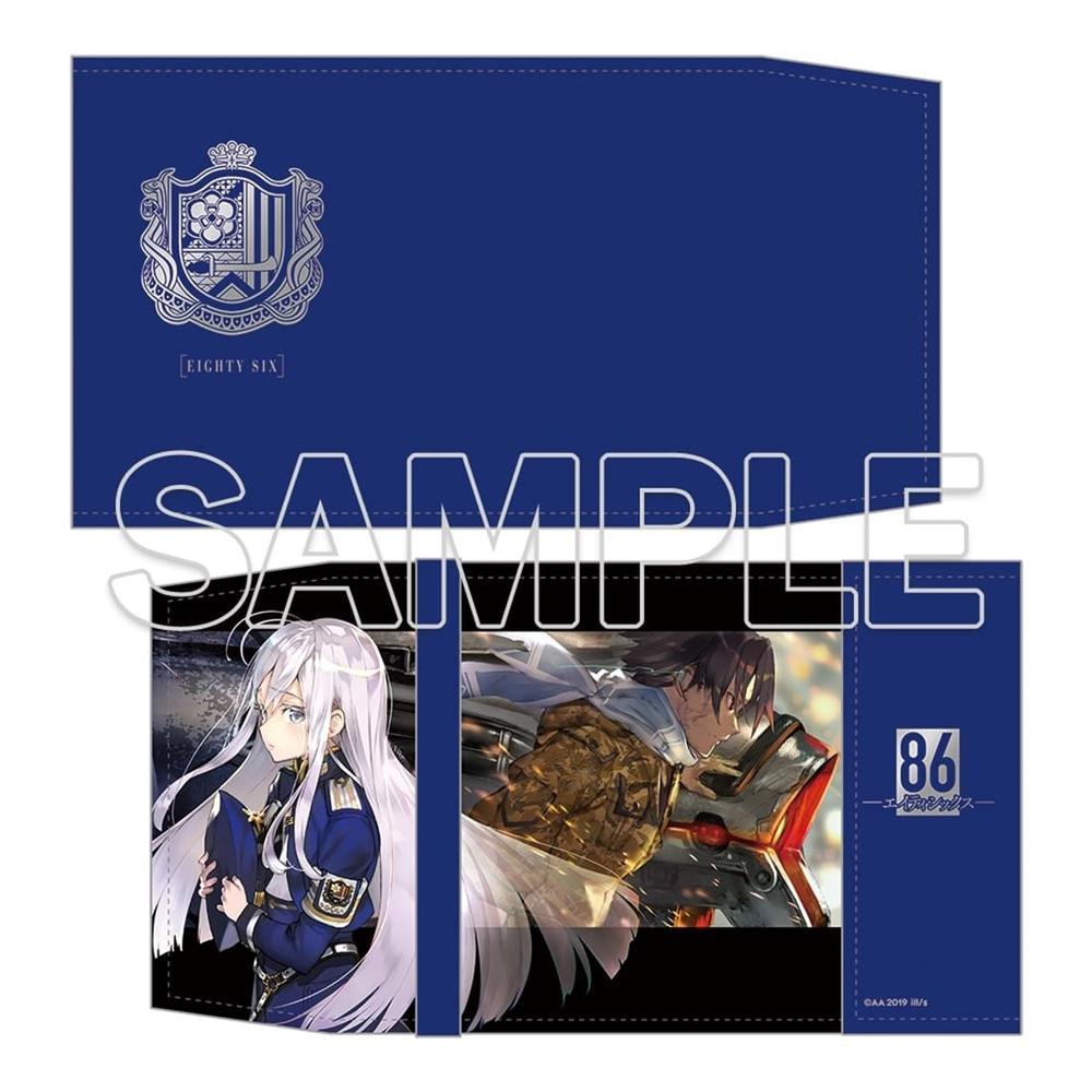 『86―エイティシックス―』ブックカバー【復刻版】