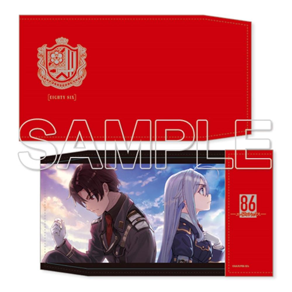 『86―エイティシックス―』ブックカバー[2]【復刻版】