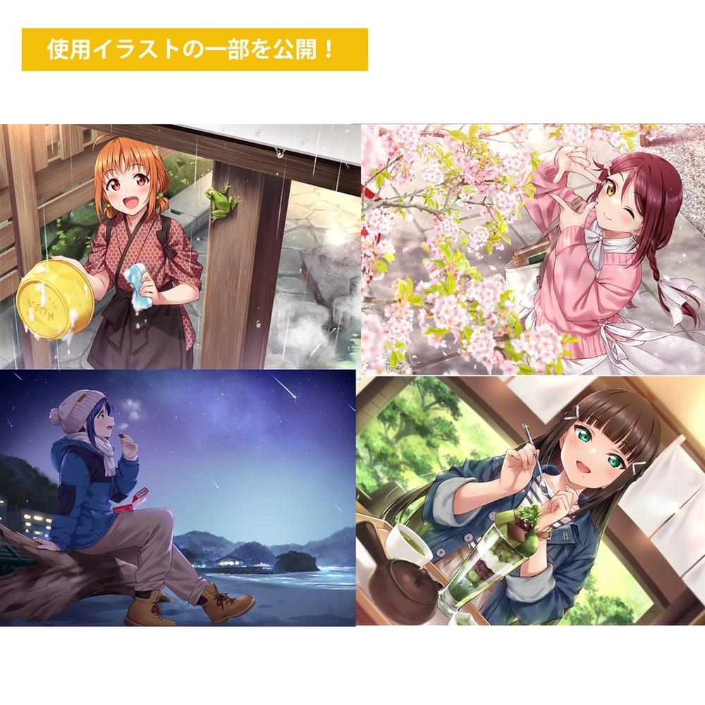 『ラブライブ!サンシャイン!!』カレンダー 2026