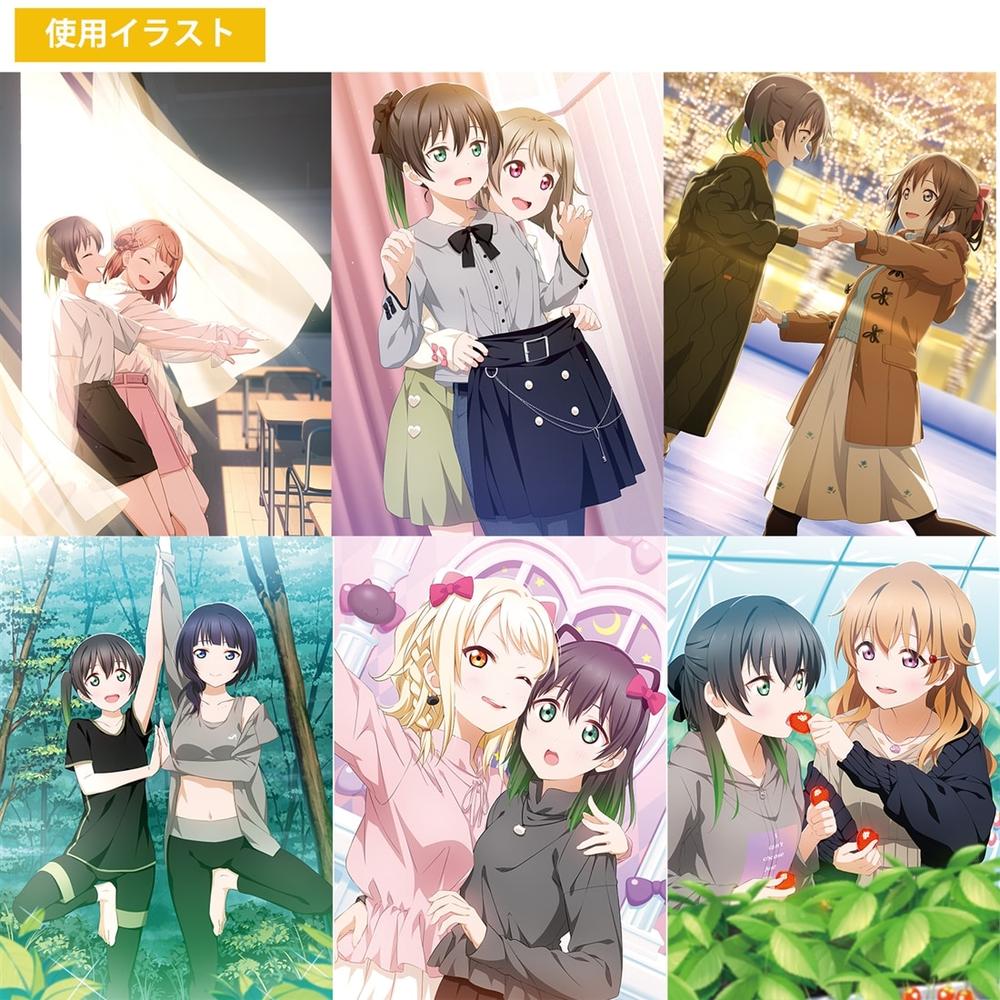 『ラブライブ!虹ヶ咲学園スクールアイドル同好会』カレンダー 2026