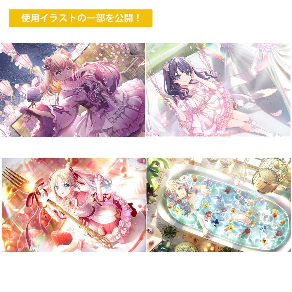 『ラブライブ!蓮ノ空女学院スクールアイドルクラブ』カレンダー2026