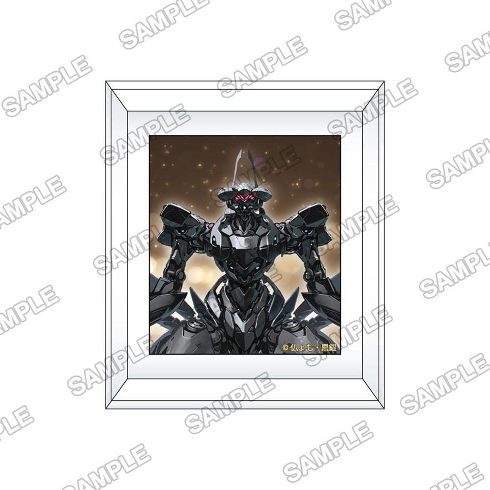 『カドカワBOOKS10周年記念』フレームマグネット『極東救世主伝説』御影(試作一号機)