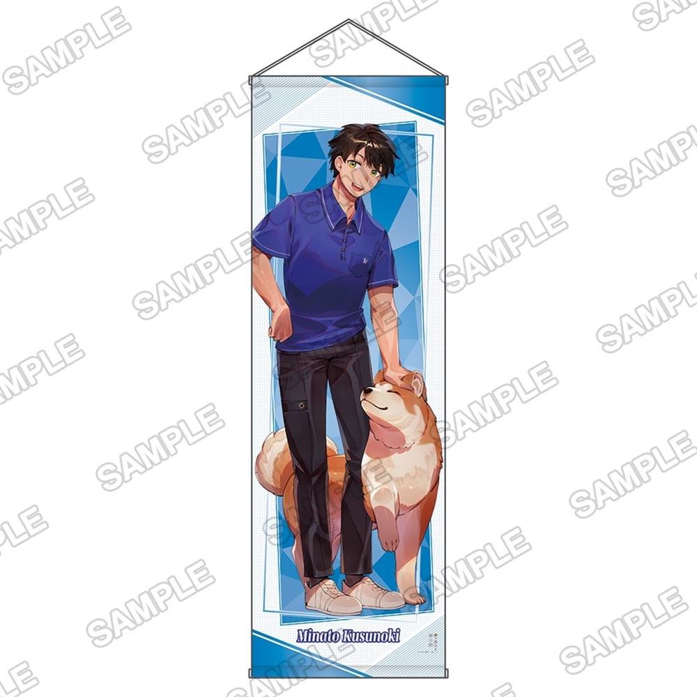 『ライトノベル展2025』BIGタペストリー 神の庭付き楠木邸