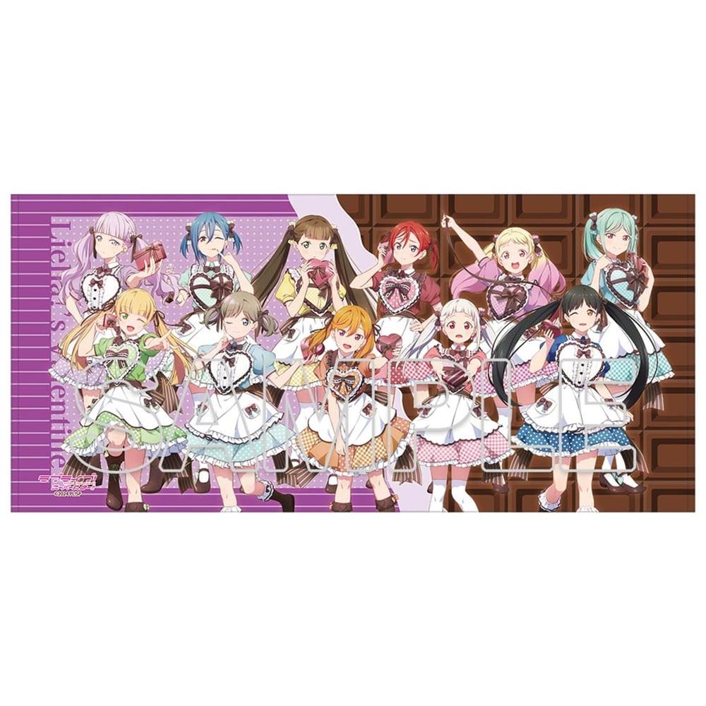 『ラブライブ!スーパースター!!』Liella! バスタオル Ver.Valentine2026