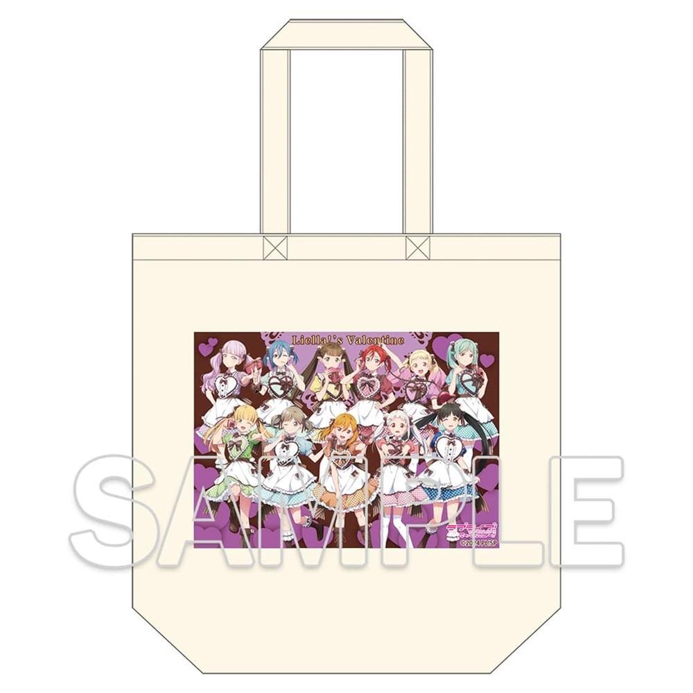 『ラブライブ!スーパースター!!』Liella! トートバッグ Ver.Valentine2026