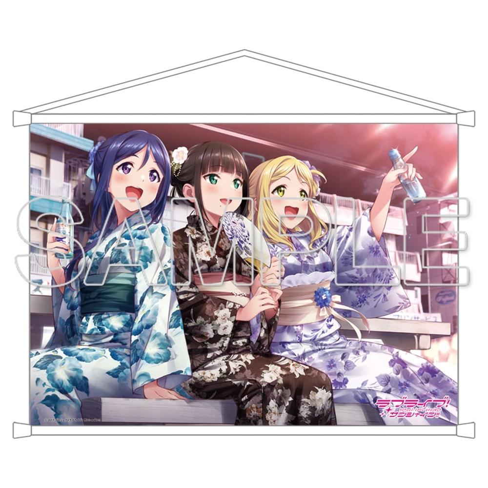 『ラブライブ!サンシャイン!!』B2タペストリー Aqours 果南&ダイヤ&鞠莉