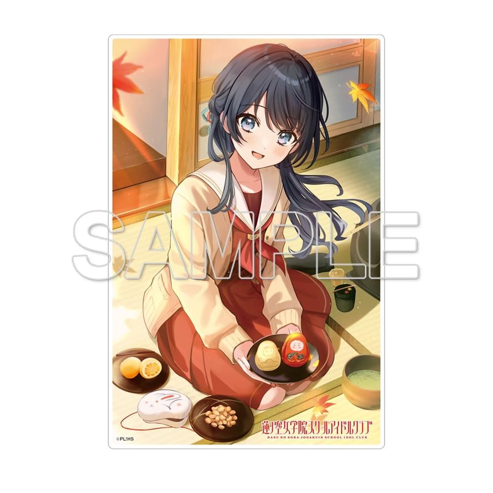 『ラブライブ!蓮ノ空女学院スクールアイドルクラブ』ミニアクリルプレート さやか[2]