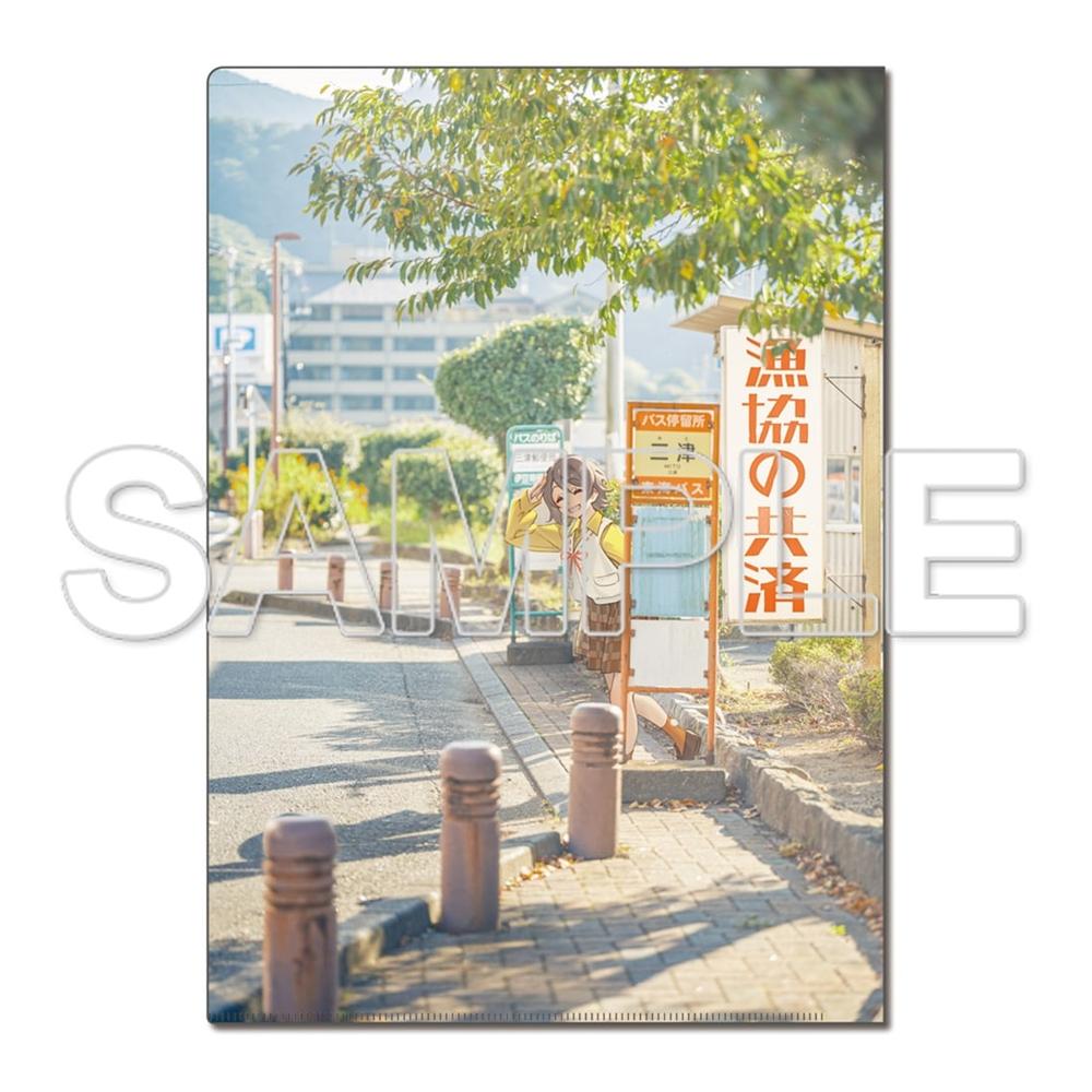 『ラブライブ!サンシャイン!!』クリアファイル Aqours 曜[4]