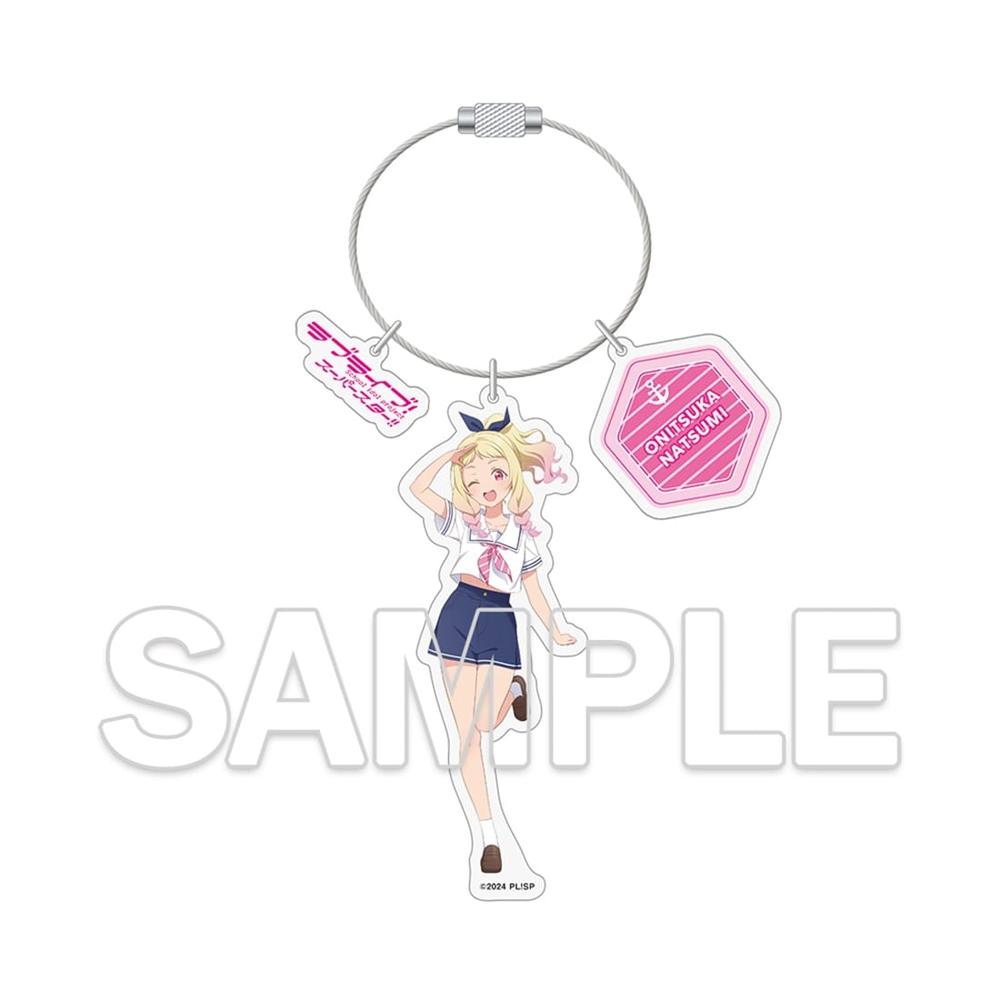 『ラブライブ!スーパースター!!』ワイヤーアクリルキーホルダー 鬼塚夏美