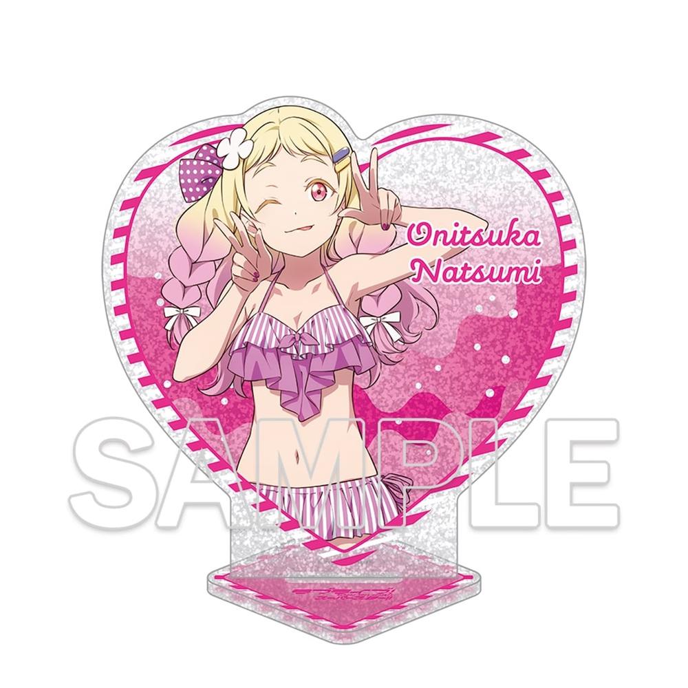 『ラブライブ!スーパースター!!』ハート型ラメ入りアクリルスタンド 鬼塚夏美