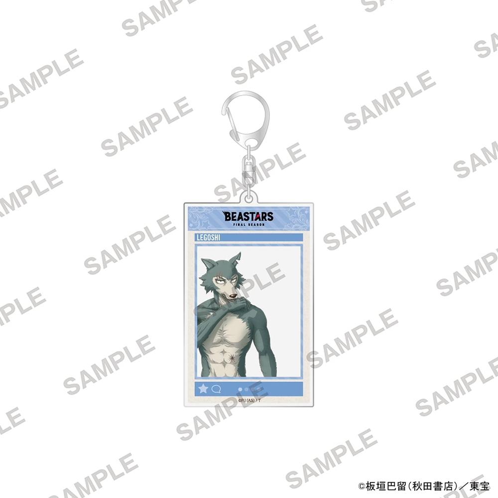 『BEASTARS』FINAL SEASON SNS風アクリルキーホルダー レゴシ