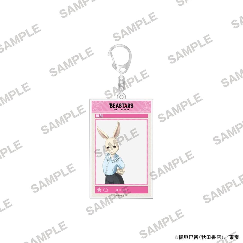 『BEASTARS』FINAL SEASON SNS風アクリルキーホルダー ハル