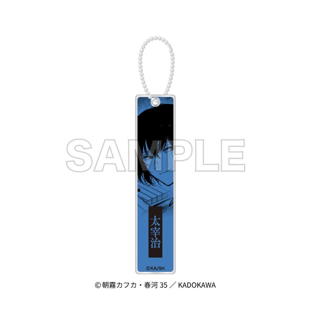 文豪ストレイドッグス』シングルクリアファイル ピンク からふるぽっぷ