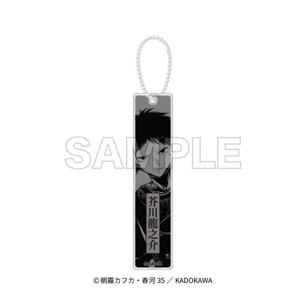 文豪ストレイドッグス』アクリルスタンド 芥川龍之介 からふるぽっぷ